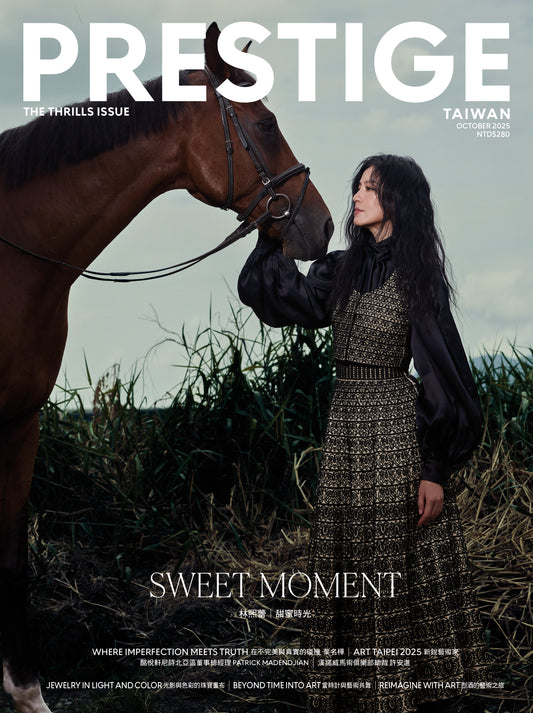 PRESTIGE品雜誌 國際中文版 10月號/2025 第154期