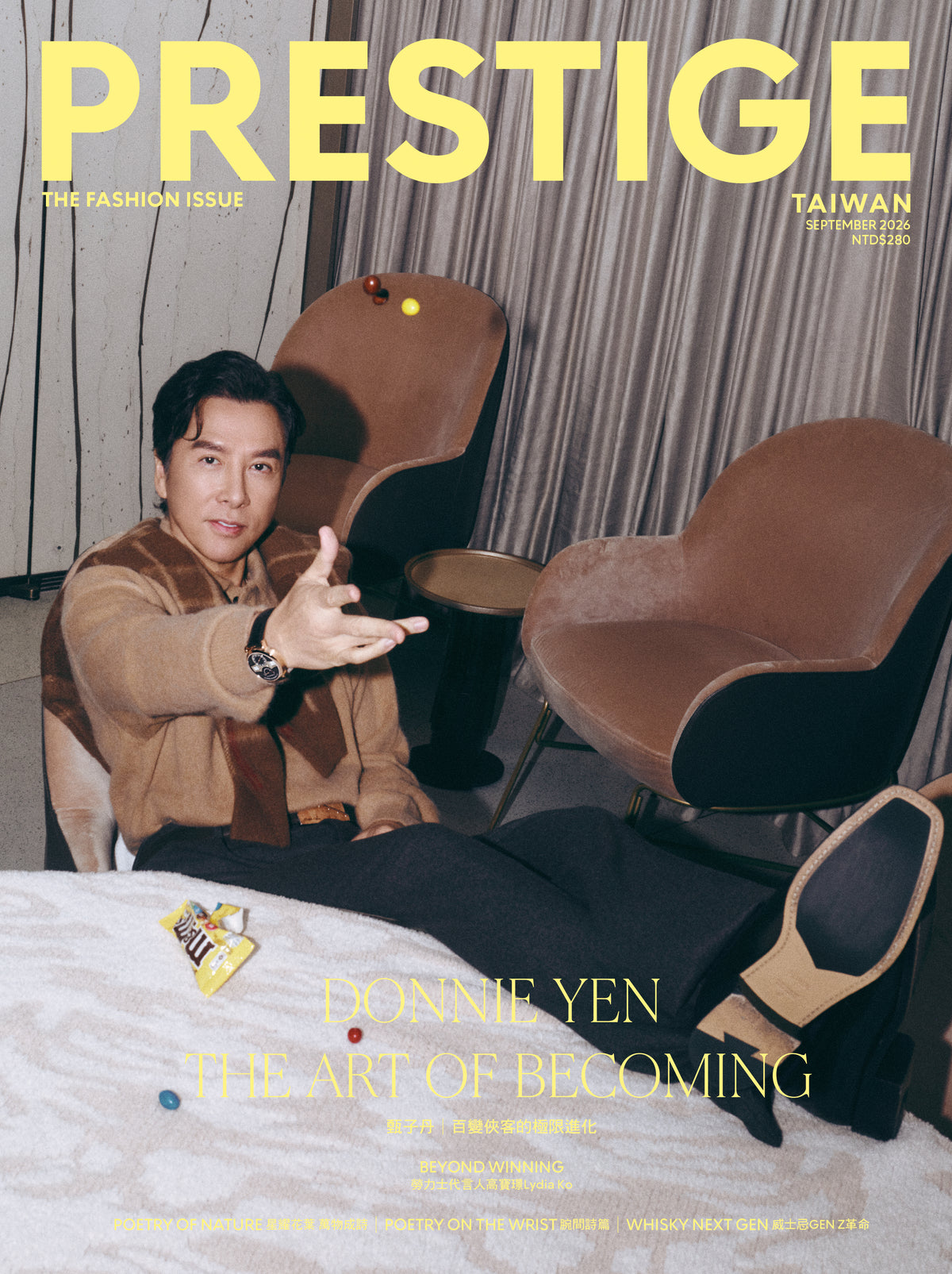 PRESTIGE品雜誌 國際中文版 9月號/2026 第165期